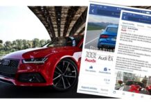 ΠΡΟΣΟΧΗ: Μεγάλη απάτη με ΚΛΗΡΩΣΗ Audi RS7 στο Facebook!