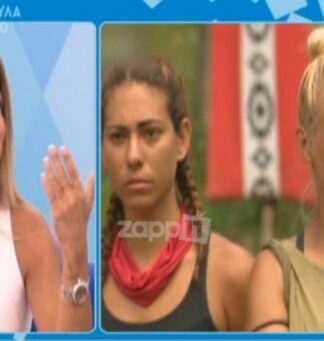 Σόφη Πασχάλη: Αποκάλυψε την αλήθεια για τη σχέση της με τη Λάουρα Νάργες!