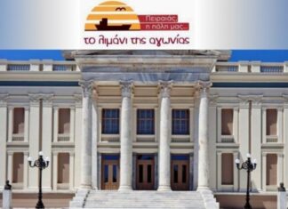 ΛΙΜΑΝΙ της ΑΓΩΝΙΑΣ: Ανύπαρκτο έργο από τη Δημοτική Αρχή Μώραλη!