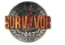 ΑΠΟΚΑΛΥΨΗ ΓΙΑ SURVIVOR: «Το βράδυ της ένωσης Μαχητές και Διάσημοι κοιμήθηκαν σε ξενοδοχείο…»