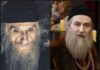 H «περίεργη» σύμπτωση πριν τον θάνατο του Στάθη Ψάλτη και του Σωτήρη Μουστάκα