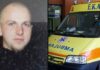 ΤΡΑΓΩΔΙΑ: 38χρονος πέθανε στην Χαλκιδική περιμένοντας να έρθει το ασθενοφόρο