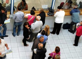 ΜΠΟΝΟΥΣ ΓΙΑ ΚΑΚΟΠΛΗΡΩΤΕΣ: «Κούρεμα» όλων των οφειλών με εξαίρεση τις εισφορές εργαζομένων