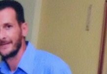 Εξαφάνιση ενηλίκου: Έφυγε για να πάει στο φαρμακείο και δεν γύρισε ποτέ