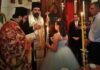 Η ΠΡΩΤΗ ΟΡΘΟΔΟΞΗ ΒΑΦΤΙΣΗ στη Σμύρνη μετά τη μικρασιατική καταστροφή