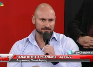 SURVIVOR: Όταν ο Πάνος Αργιανίδης έκανε ερωτήσεις στην εκπομπή του Νίκου Χατζηνικολάου!