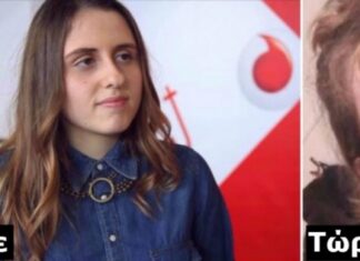 Θυμάστε την Αρετή Κοσμίδου από το The Voice; Δείτε ΠΩΣ είναι σήμερα και θα τρίβετε τα μάτια σας!
