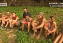 Αποκάλυψη: Aυτή είναι η στρατηγική της ”κλίκας” στο Survivor – Θα διώξουν πρώτα Αγγελόπουλο, Παπαδοπούλου και μετά…