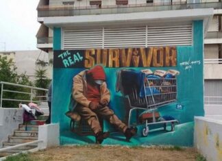 Το πραγματικό Survivor είναι εκεί έξω – Ένα εντυπωσιακό graffiti στον Πειραιά (Φωτο)