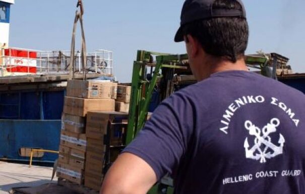 ΚΥΘΗΡΑ: Εντοπισμός και κατάσχεση ναρκωτικών ουσιών – Δείτε τι βρήκαν οι αρχές (Φωτο)