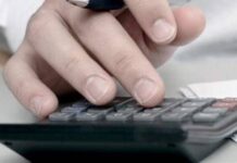 ΕΠΤΑ ΒΟΜΒΕΣ από «μπλοκάκια» και εισφορές