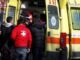 ΕΓΝΑΤΊΑ: Νέο θανατηφόρο τροχαίο με ένα νεκρό!