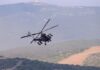 ΠΤΩΣΗ ΕΛΙΚΟΠΤΕΡΟΥ ΣΤΡΑΤΟΥ: Τέσσερις αξιωματικοί νεκροί, μία επιζήσασα – Τραγωδία στις Ένοπλες Δυνάμεις