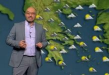 ΣΑΚΗΣ ΑΡΝΑΟΥΤΟΓΛΟΥ: Έτσι θα είναι ο καιρός από Μ. Παρασκευή μέχρι Κυριακή του Πάσχα (photo)