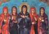 Κυριακή των Μυροφόρων: Οι γυναίκες – πρότυπο στη ζωή της Εκκλησίας