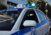 ΣΟΚ στο Μενίδι: Τον πλησίασαν με μηχανή και τον «γάζωσαν» ενώ οδηγούσε