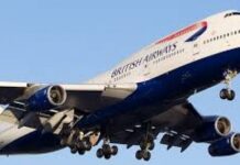 Τρόμος σε πτήση της British Airways από Μόντρεαλ προς Λονδίνο – Εξέπεμψε σήμα κινδύνου
