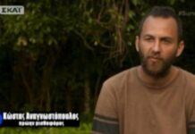 Survivor: Ο πρώην μισθοφόρος Κώστας Αναγνωστόπουλος έγινε… λαμπάδα! (ΦΩΤΟ)