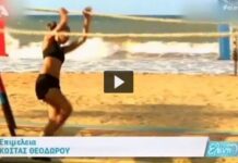 Η Ελισάβετ Αϊνατζιόγλου έγινε ΔΙΑΣΗΜΗ στα 6 της! Ποιος ηθοποιός είναι ο μπαμπάς της;