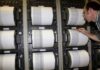 Σεισμός ΤΩΡΑ: Ταρακουνήθηκαν Ζάκυνθος και Ηλεία