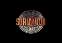 ΕΣΚΑΣΕ ΔΙΑΡΡΟΗ ΑΠΟ ΤΟ SURVIVOR! Aυτή η ομάδα χάνει την ασυλία – Προτεινόμενοι οι…