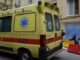 ΣΟΚ στο ΚΙΛΚΙΣ: 45χρονος ξεψύχησε περιμένοντας το ασθενοφόρο