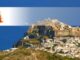 ΚΥΘΗΡΑ: Τελετή παράδοσης υλικών και ατομικής πυροπροστασίας σε πιστοποιημένους εθελοντές πυροσβέστες