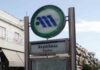 ΣΟΚ ΣΤΟ ΜΕΤΡΟ ΑΙΓΑΛΕΩ: Συρμός παρέσυρε άνδρα (ΦΩΤΟ)