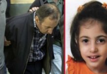 ΣΤΕΛΛΑ ΕΙΚΟΣΠΕΝΤΑΚΗ: Σκληρή περιγραφή του 61χρονου που σκότωσε την 6χρονη