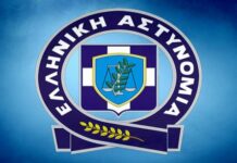 ΣΥΝΑΓΕΡΜΟΣ στην ΕΛ.ΑΣ – Τι φοβούνται μετά το τρομοκρατικό χτύπημα στον Λ. Παπαδήμο