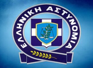 ΣΥΝΑΓΕΡΜΟΣ στην ΕΛ.ΑΣ – Τι φοβούνται μετά το τρομοκρατικό χτύπημα στον Λ. Παπαδήμο