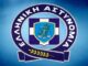 ΣΥΝΑΓΕΡΜΟΣ στην ΕΛ.ΑΣ – Τι φοβούνται μετά το τρομοκρατικό χτύπημα στον Λ. Παπαδήμο