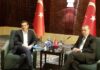 ΒΟΜΒΑ: Περίεργη δήλωση Ερντογάν μπροστά στον Τσίπρα – Αντίδραση από όλα τα κόμματα!