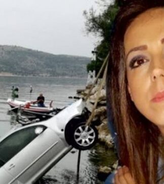 ΑΝΑΤΡΙΧΙΑΣΤΙΚΗ ΑΠΟΚΑΛΥΨΗ: Τι βρήκε ο Ιατροδικαστής στο σώμα της 36χρονης Μαρίας Ιατρού