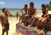 SURVIVOR: Πολλοί το είδαν και λίγοι το κατάλαβαν! Η ατάκα του Κύπριου και η υπεροψία!