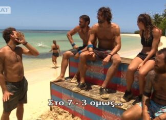 SURVIVOR: Πολλοί το είδαν και λίγοι το κατάλαβαν! Η ατάκα του Κύπριου και η υπεροψία!