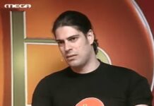 Λορέντζο Καριέρε: Δείτε πώς είναι ΣΗΜΕΡΑ ο πιο cool τύπος που μπήκε ποτέ σε reality (ΦΩΤΟΓΡΑΦΙΕΣ)