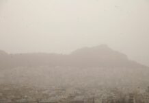 ΠΡΟΣΟΧΗ: Κίνδυνος θάνατος η κόκκινη σκόνη από την Αφρική!