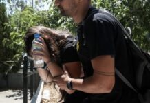 ΕΡΩΤΙΚΟ ΈΓΚΛΗΜΑ ΣΤΟ ΚΟΡΩΠΙ: «Τα παιδιά της ξυπνούν κάθε βράδυ και φωνάζουν μη σκοτώνεις τη μαμά μας!»