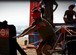 SURVIVOR: Δε θα πιστεύετε ποιο είναι το σημερινό έπαθλο στην ομάδα που θα κερδίσει