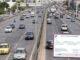 ΕΚΤΑΚΤΟ: Νέες αλλαγές στα Τέλη Κυκλοφορίας των παλαιών ΙΧ !