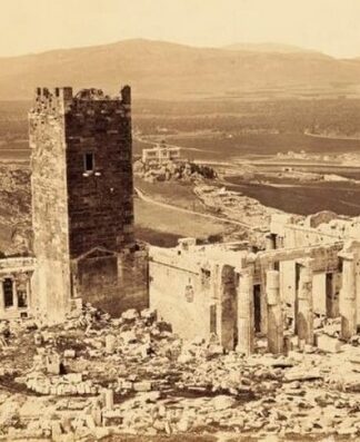 ΔΕΟΣ: Ο χαμένος Πύργος της Ακρόπολης – Ο Ιερός Βράχος διαφορετικός από ό,τι είναι σήμερα.