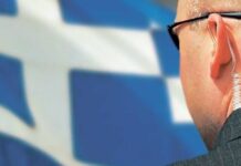 Σκάνδαλο στην ΕΛ.ΑΣ. προκαλεί την οργισμένη αντίδραση του Αρχηγού: Αστυφύλακας αρνείται εδώ και μήνες να αποχωρήσει από την Ασφάλεια π.βουλευτή