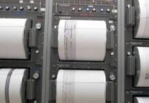 ΕΣΚΑΣΕ ΒΟΜΒΑ: Έρχεται σύντομα σεισμός «μαμούθ» – Πού θα «χτυπήσει»