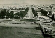 18 υπέροχες, νοσταλγικές φωτογραφίες αλλοτινών δεκαετιών από τα Νότια Προάστια