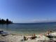 Έρχεται ο πρώτος ΚΑΥΣΩΝΑΣ – Δείτε πότε