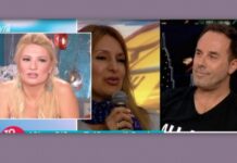 ΕΠΙΚΗ ΓΚΑΦΑ: Από ποιον αναγκάστηκε να ζητήσει δημόσια συγγνώμη η Φαίη Σκορδά;