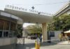 ΣΟΚ ΣΤΗ ΘΕΣΣΑΛΟΝΙΚΗ: Γιατρός φέρεται να δολοφόνησε την ερωμένη του μέσα στο Ιπποκράτειο