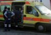 Ανατροπή λεωφορείου με μαθητές στις Σέρρες – Πληροφορίες για τραυματίες