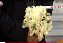 Παντρεύτηκε γνωστός Έλληνας τραγουδιστής – Δείτε τα πρώτα πλάνα!